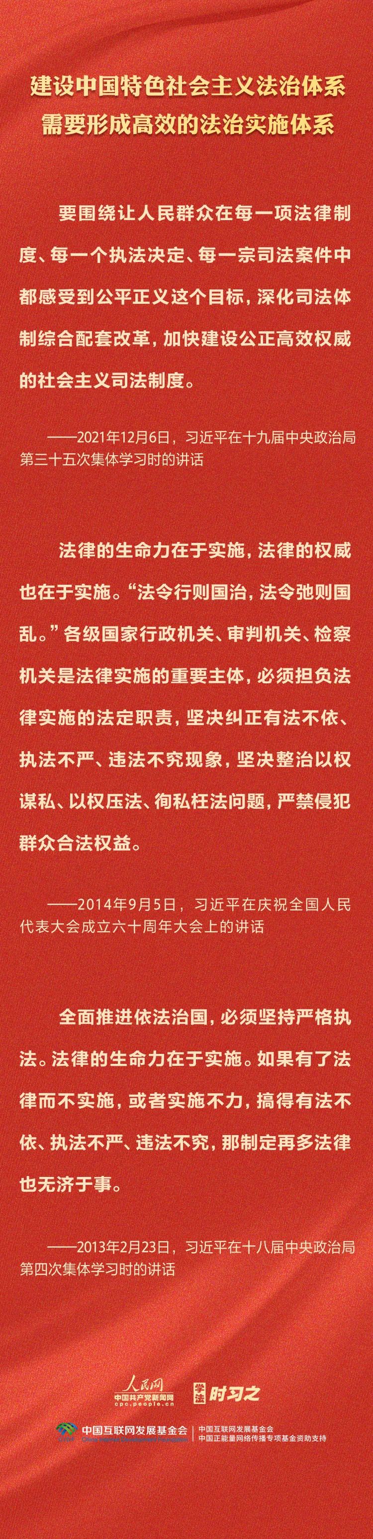 微信圖片_20240204111059.jpg